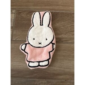 Miffy Fluffy Embroidered Towel Pink/White 10"